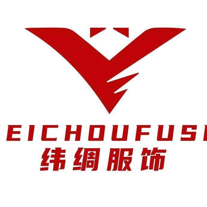 子渝甄品男装