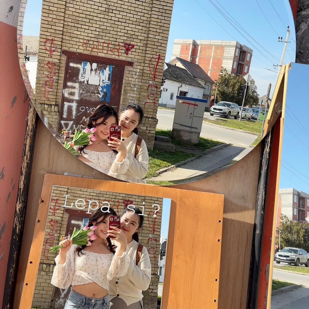 塞尔维亚的治愈之旅