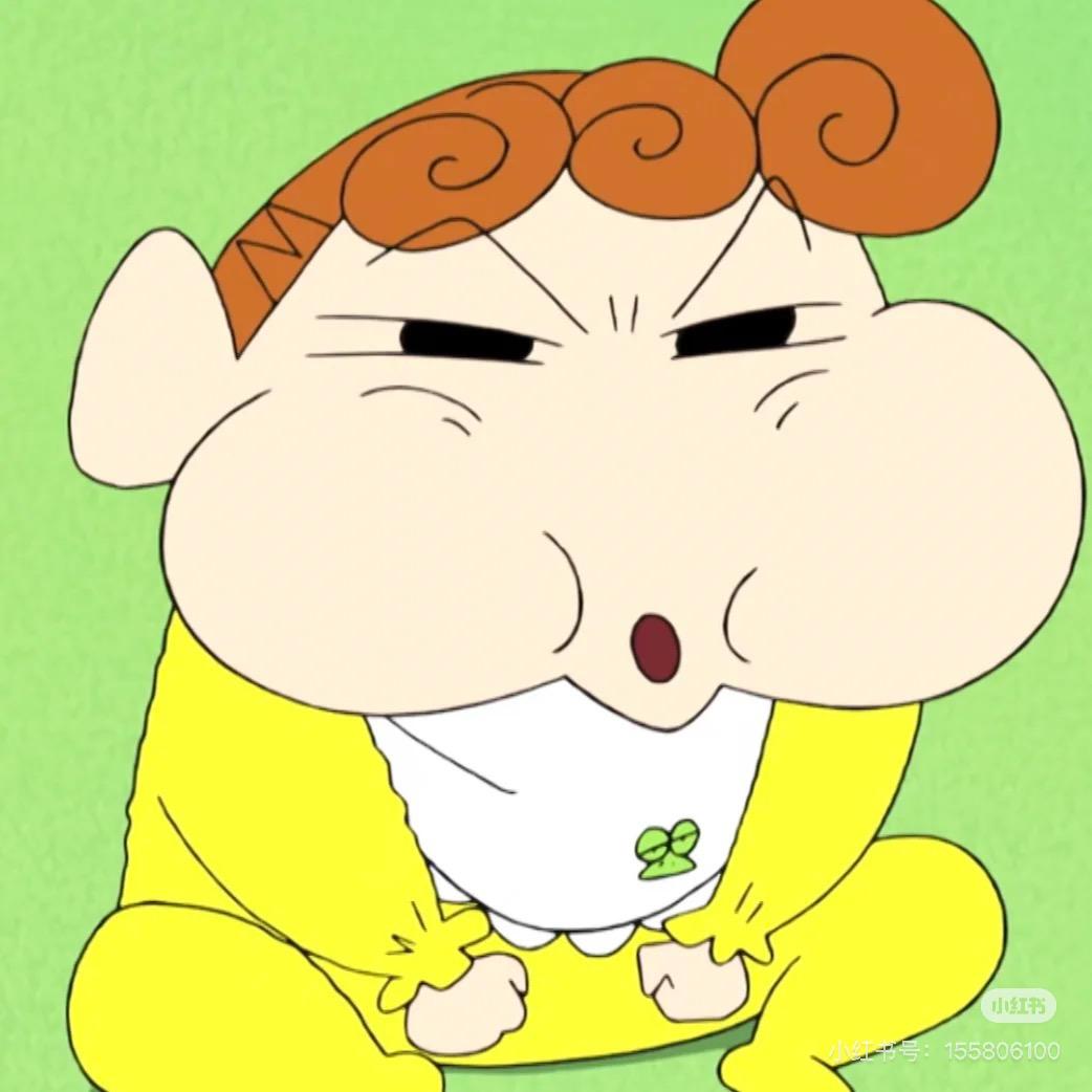 蜡笔小点辛