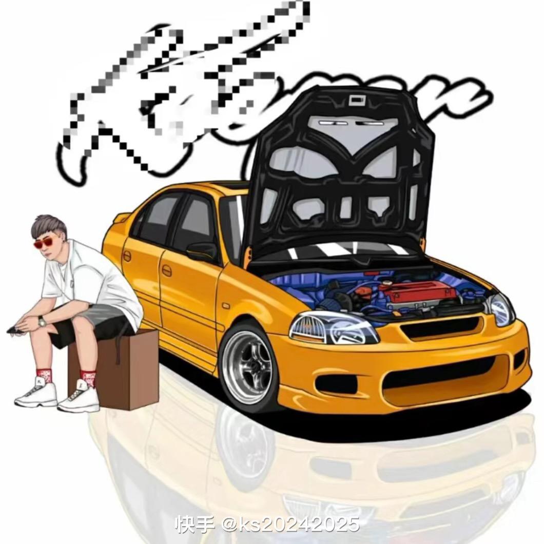 呼和浩特不二青年