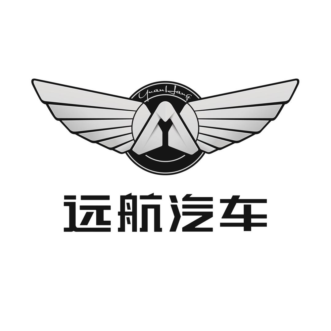 远航乘用车