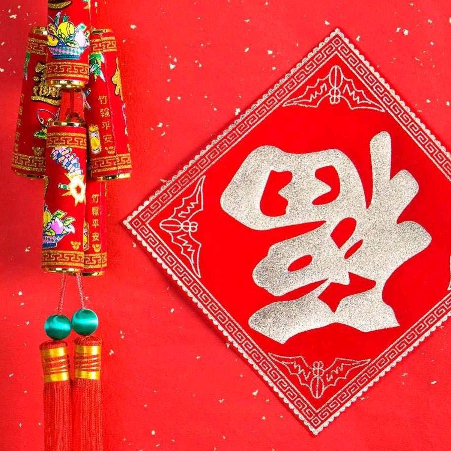 西湖小泥鳅
