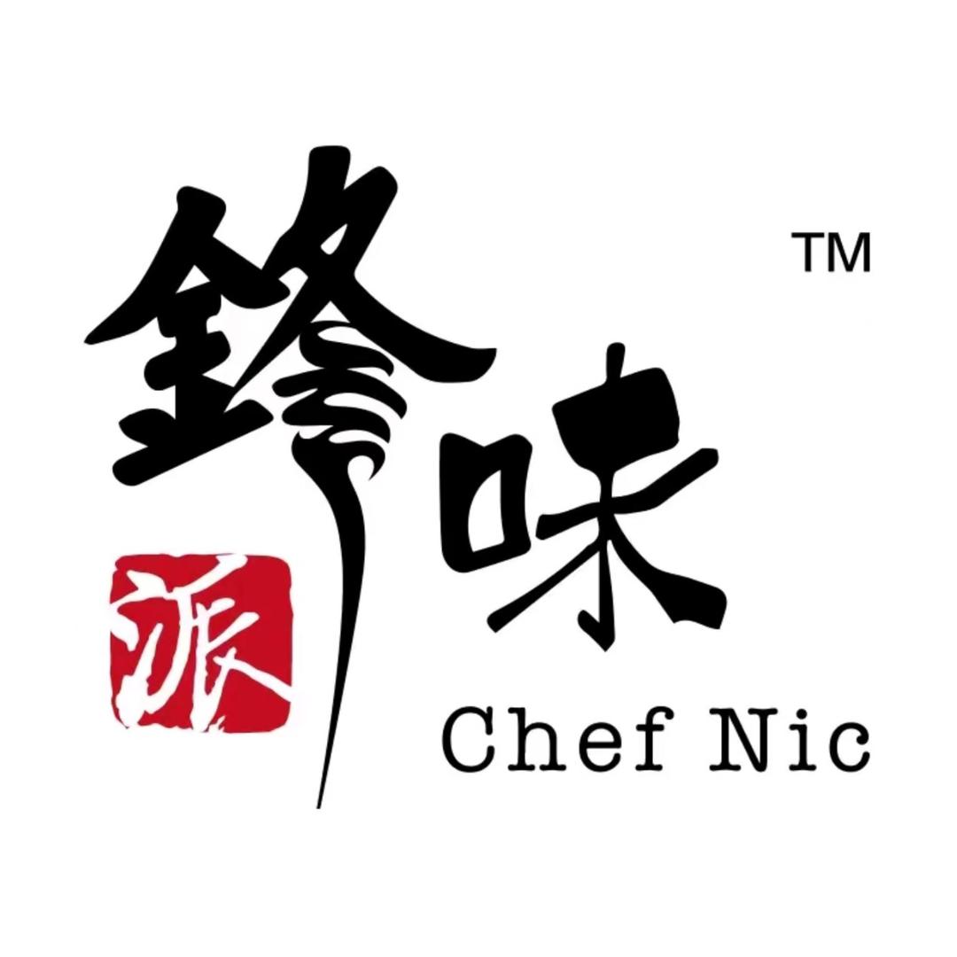 锋味派纸皮烧麦
