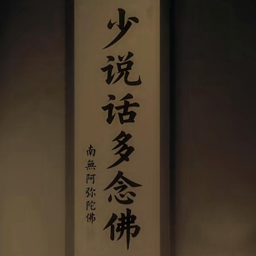 ❤️安