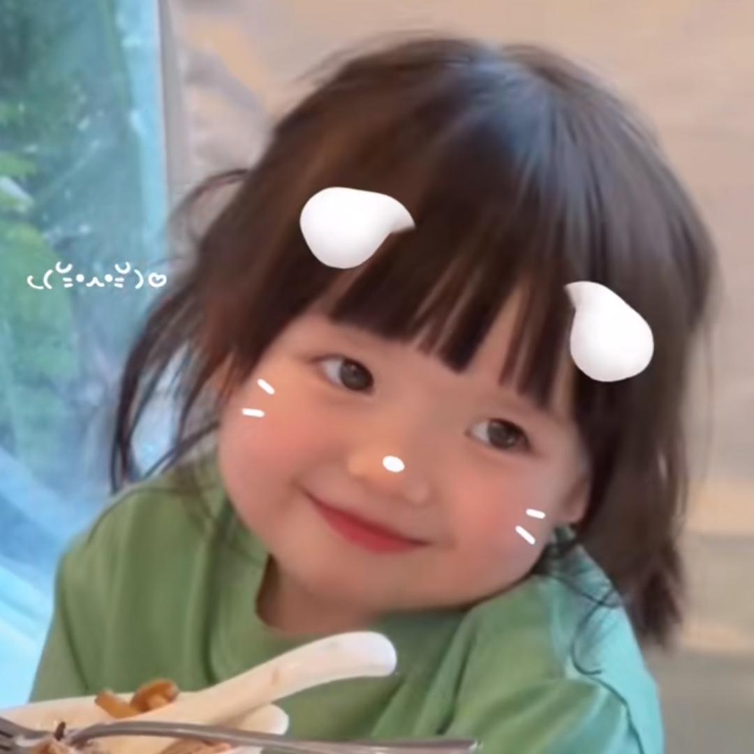 小狸花