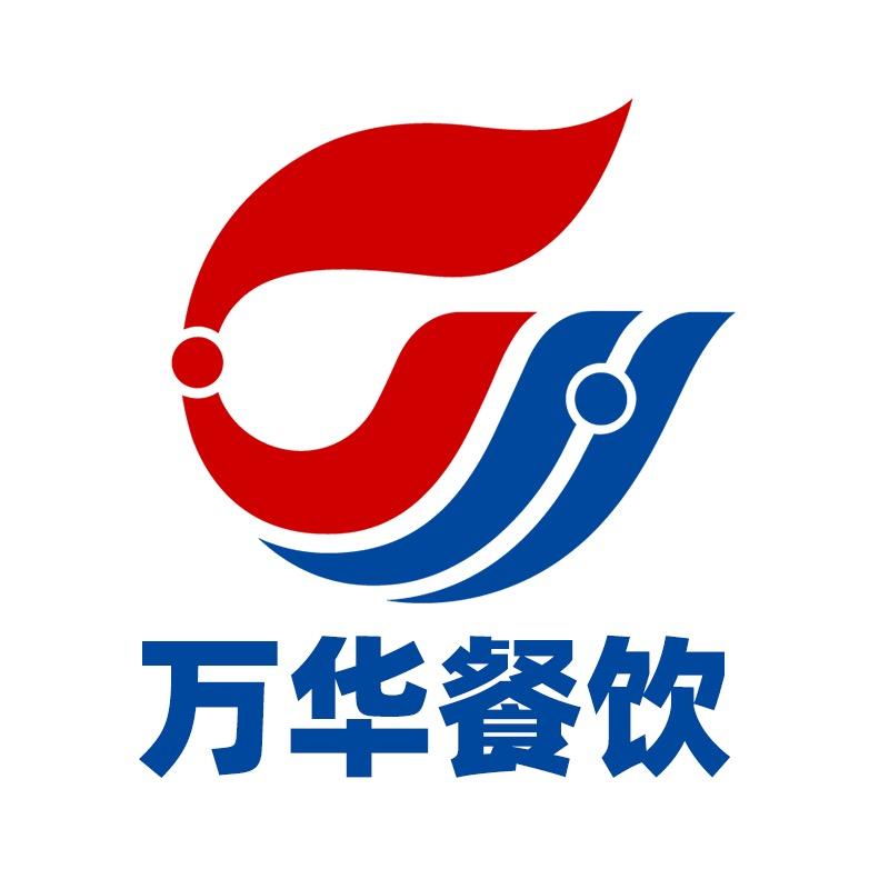烟台万华餐饮