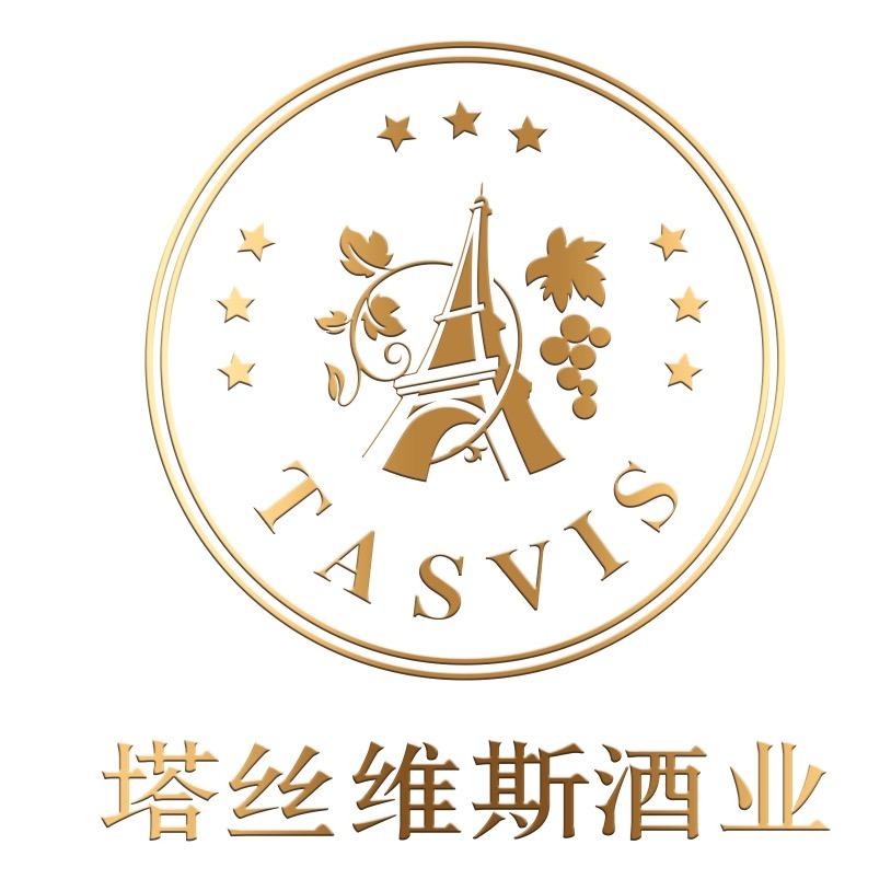 塔丝维斯酒类小店