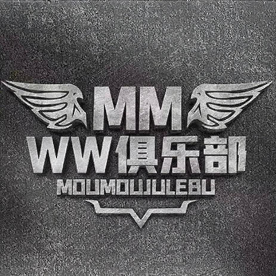 WW俱乐部