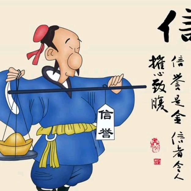 军哥聊美食