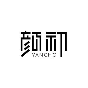 颜初YANCHO东方养肤