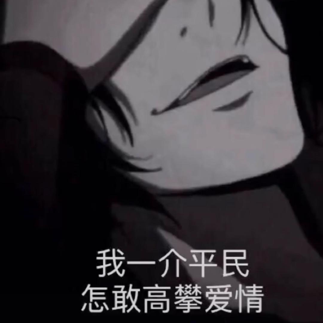 幽幽