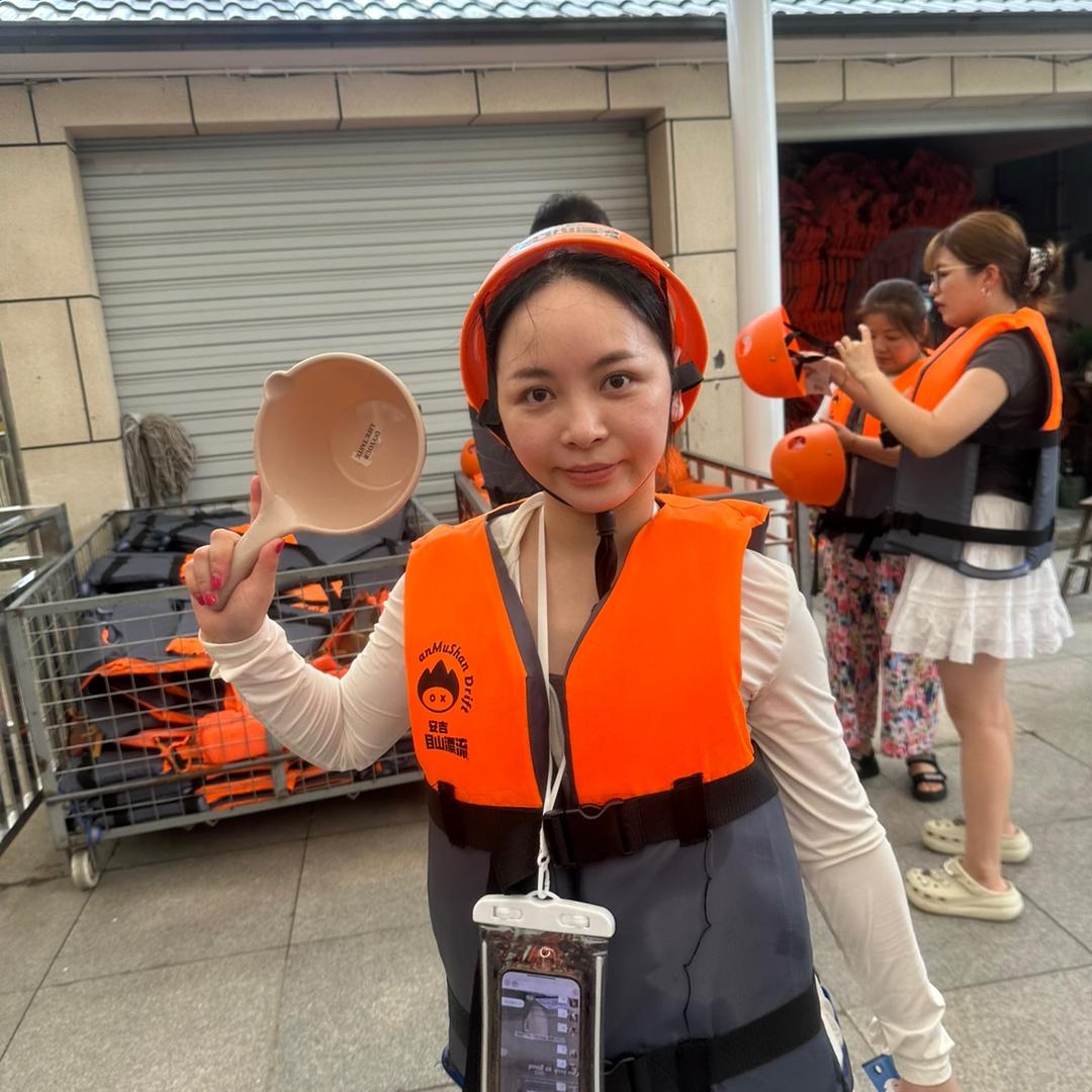 有皮气的王总