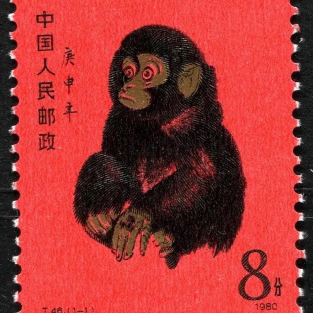 上海钱币邮票回收