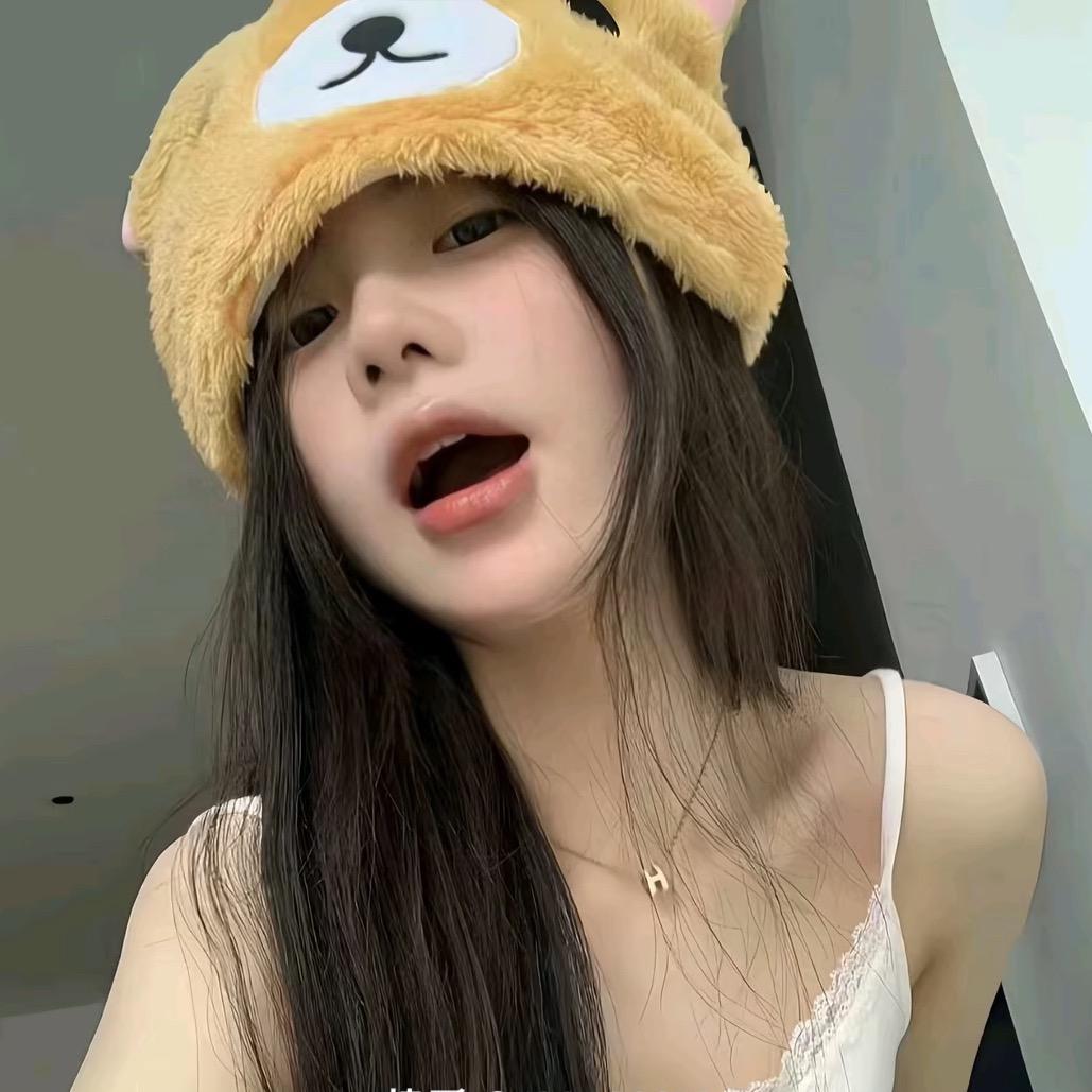 欢乐颂
