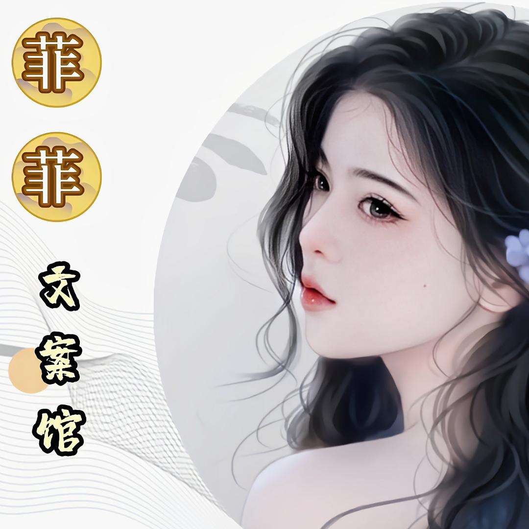 文文励志馆