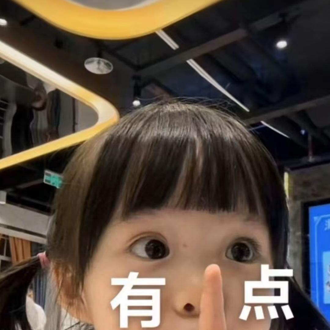 大洋五金宠粉号