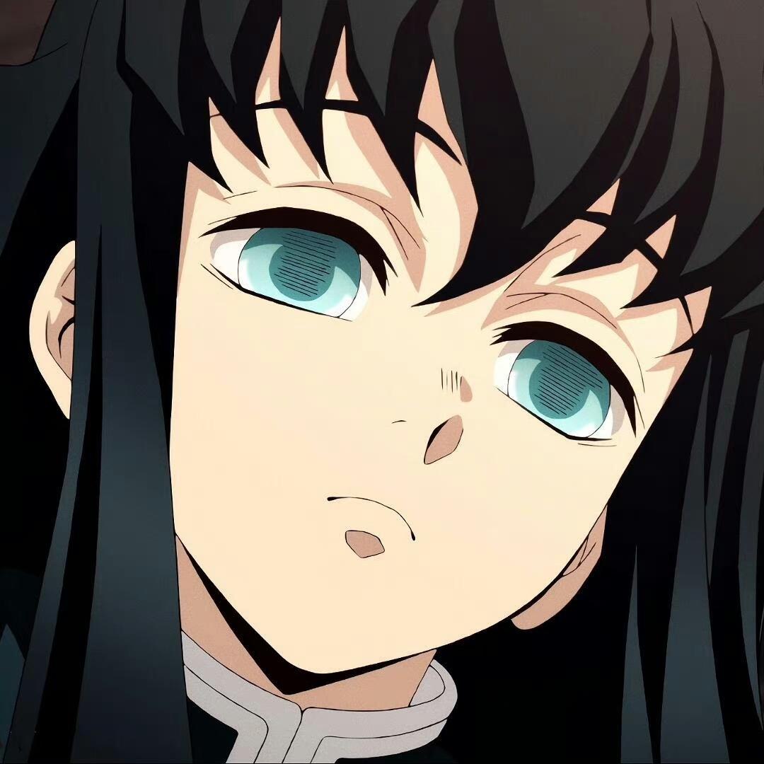 尤