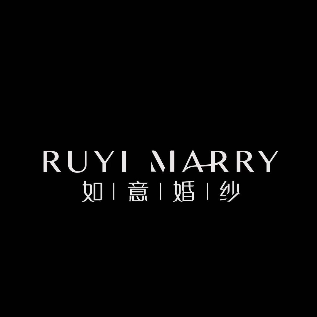 宿州如意婚纱