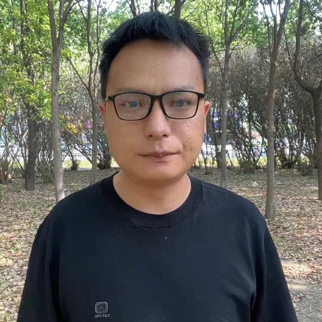 老三说