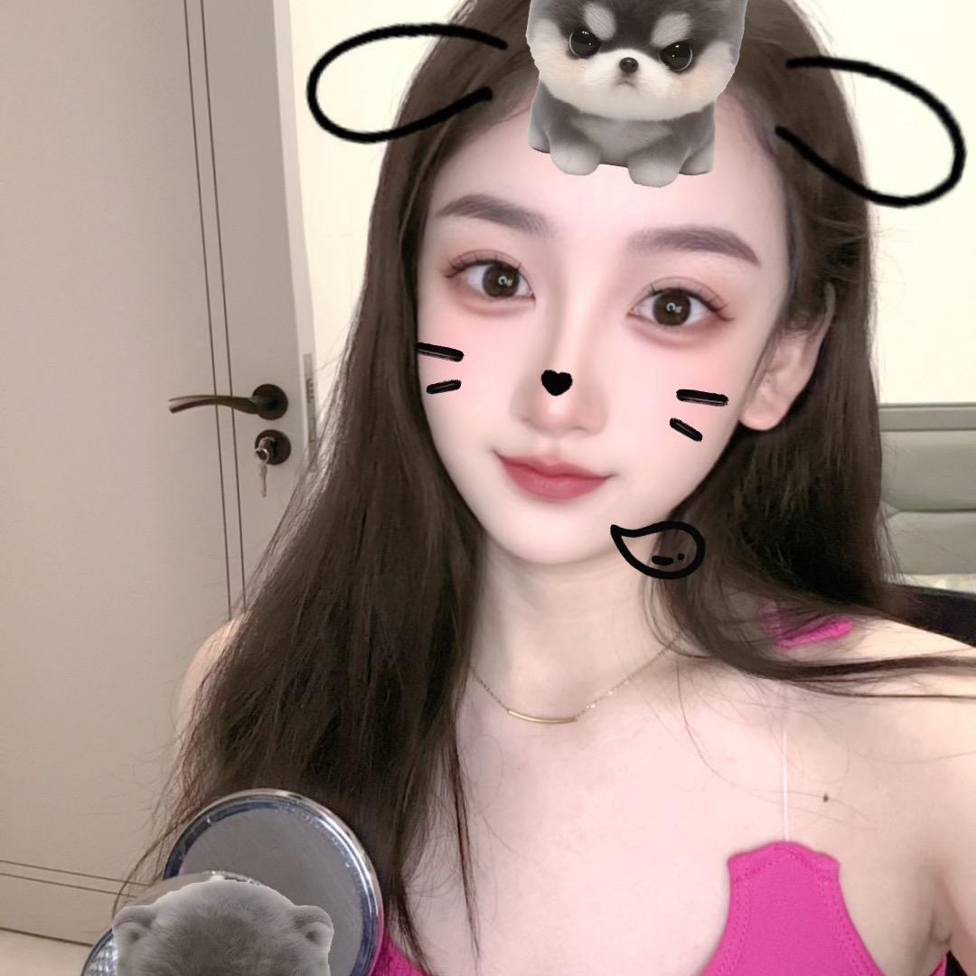 橘子吖🍊