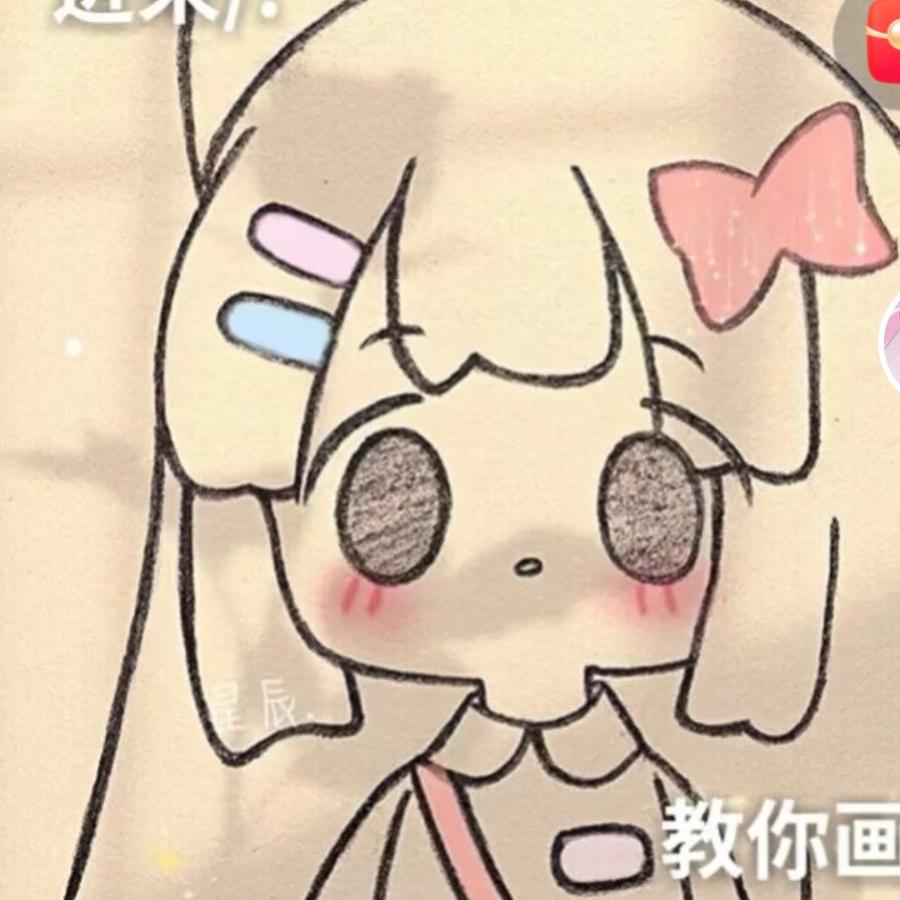 开鑫果
