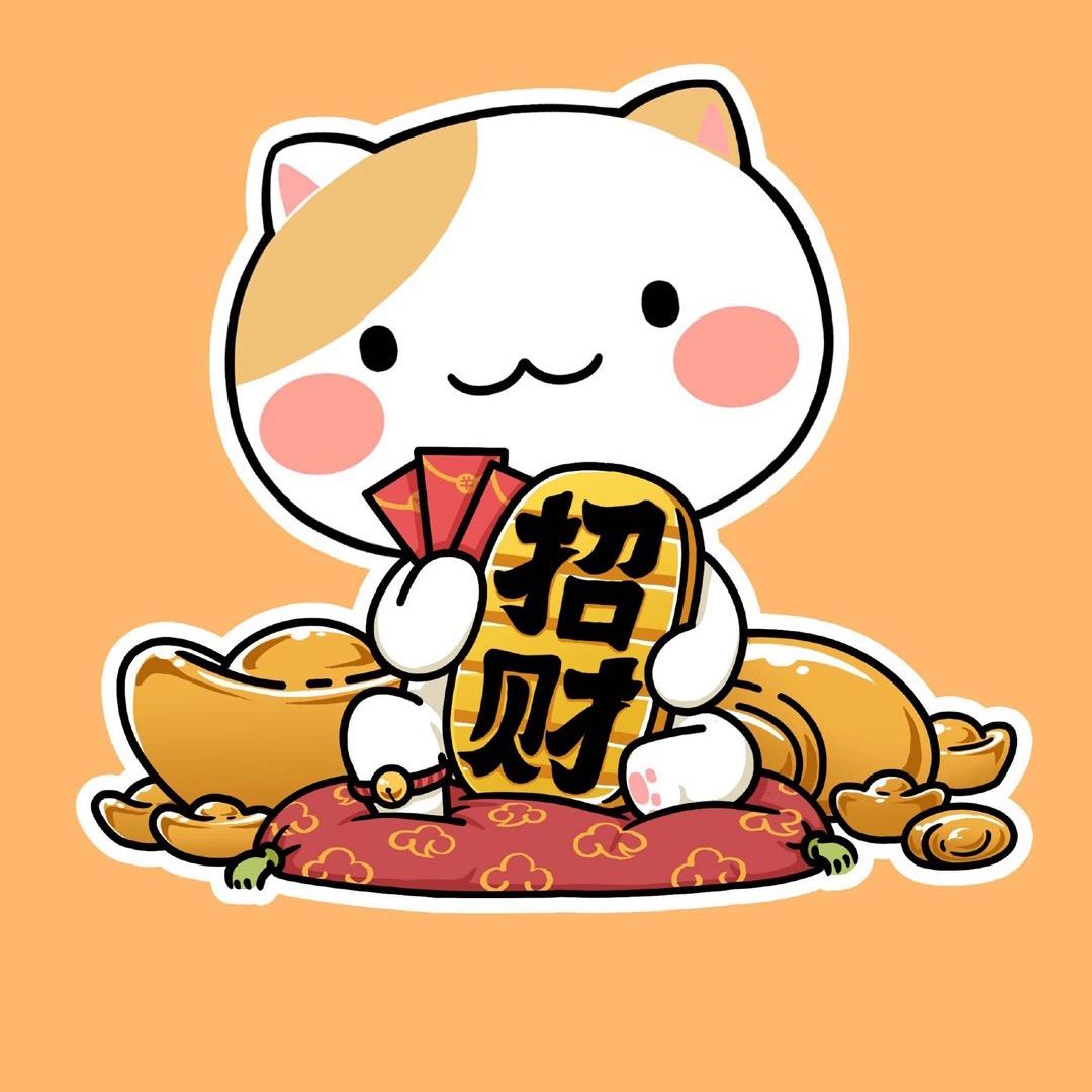 东宸商贸666666