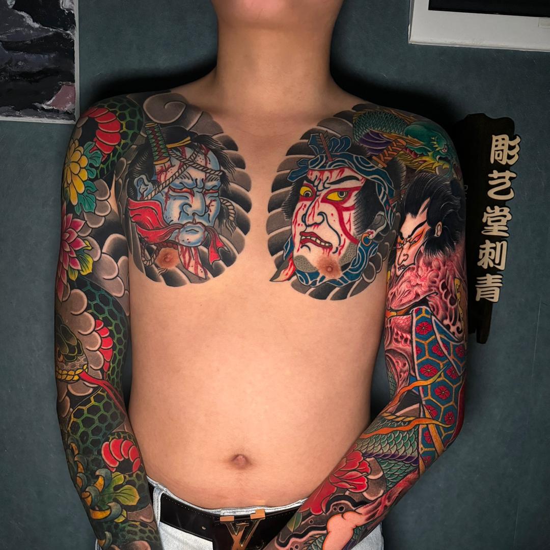 彫艺堂·刺青