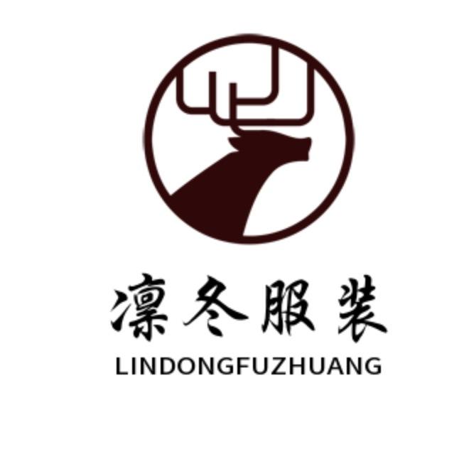 凛冬品牌男装严选