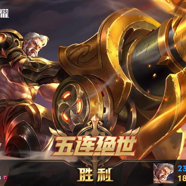 潘特距离