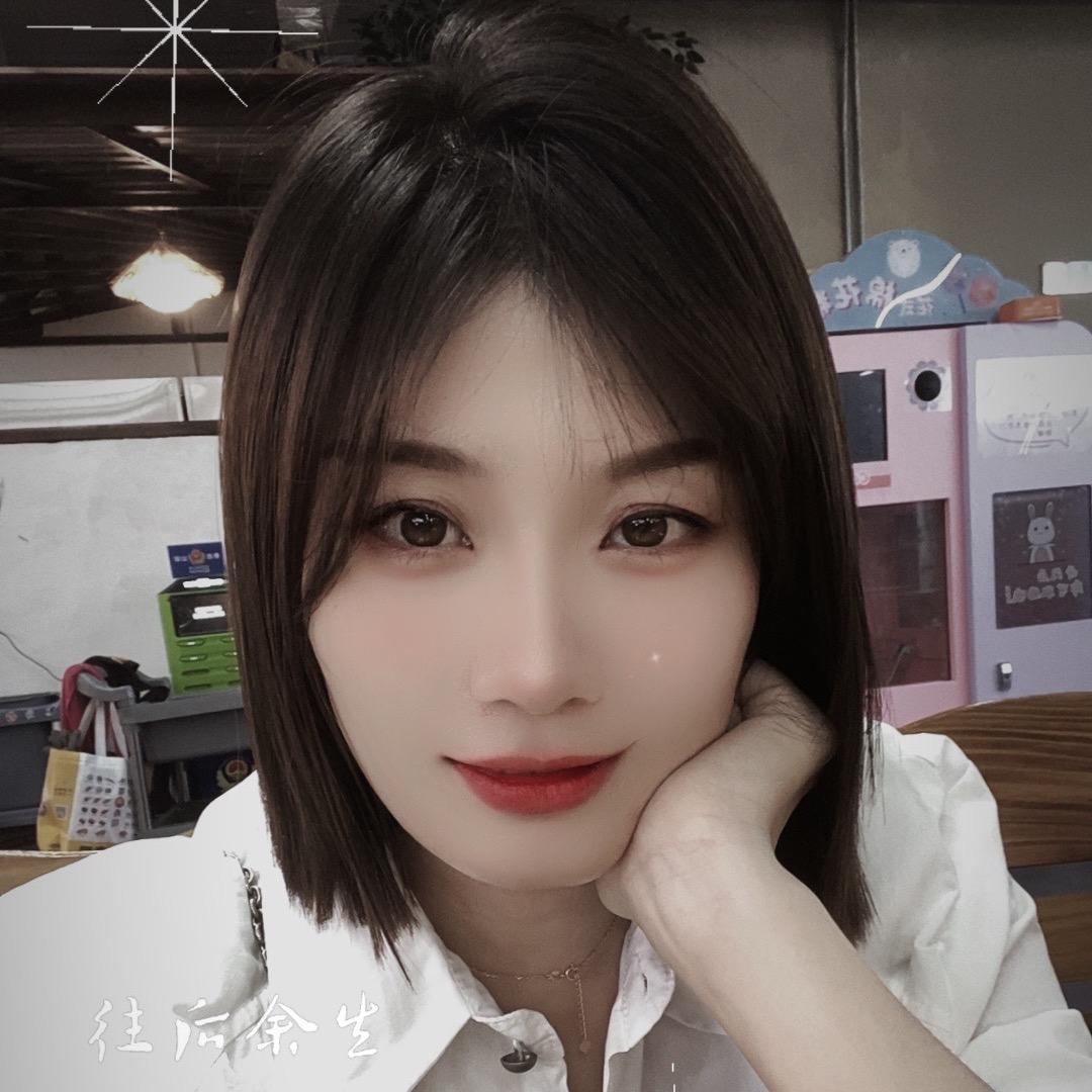 丫头✨
