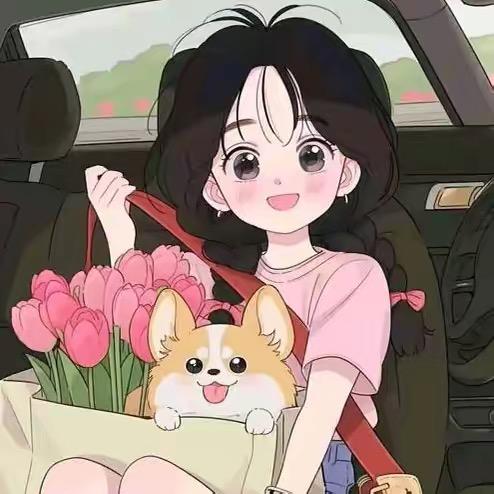 珂珂
