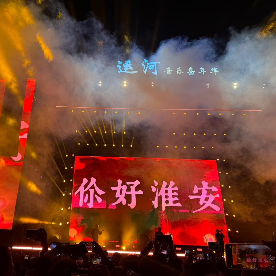 尚客优酒店（淮安万达广场纪念馆店）