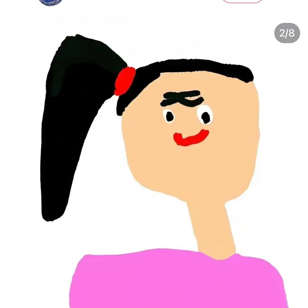 瘦不到95斤不改名