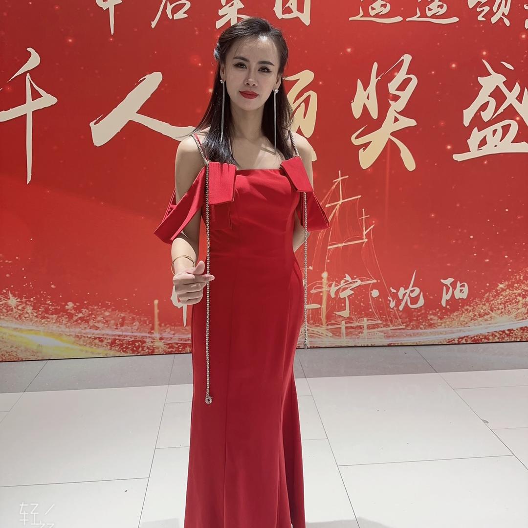 五月美容造型会所