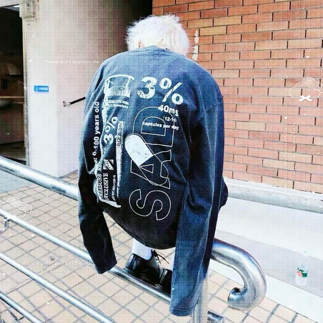 天理owo
