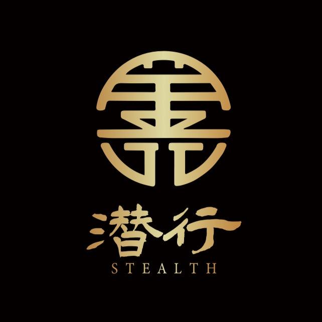 潜行文化传媒有限公司