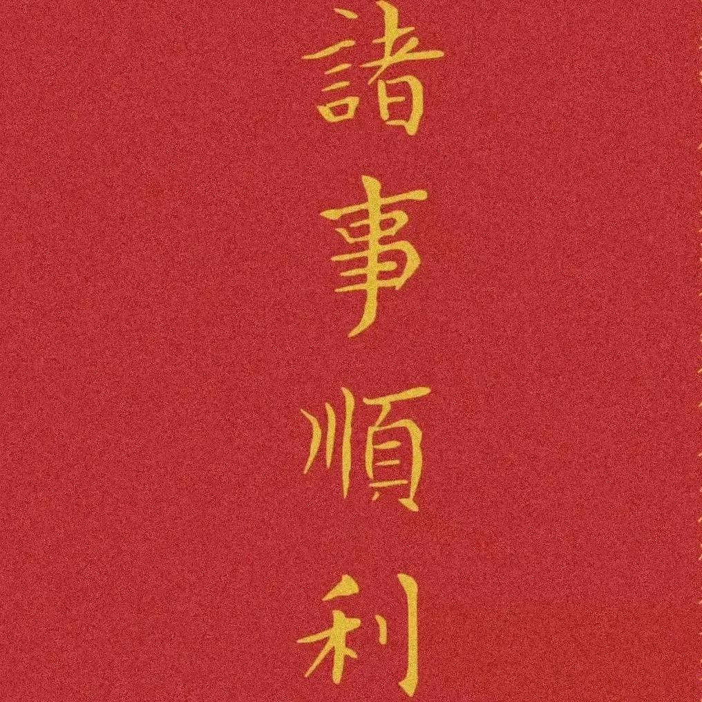 俊翡翠手镯（首播圈粉中）