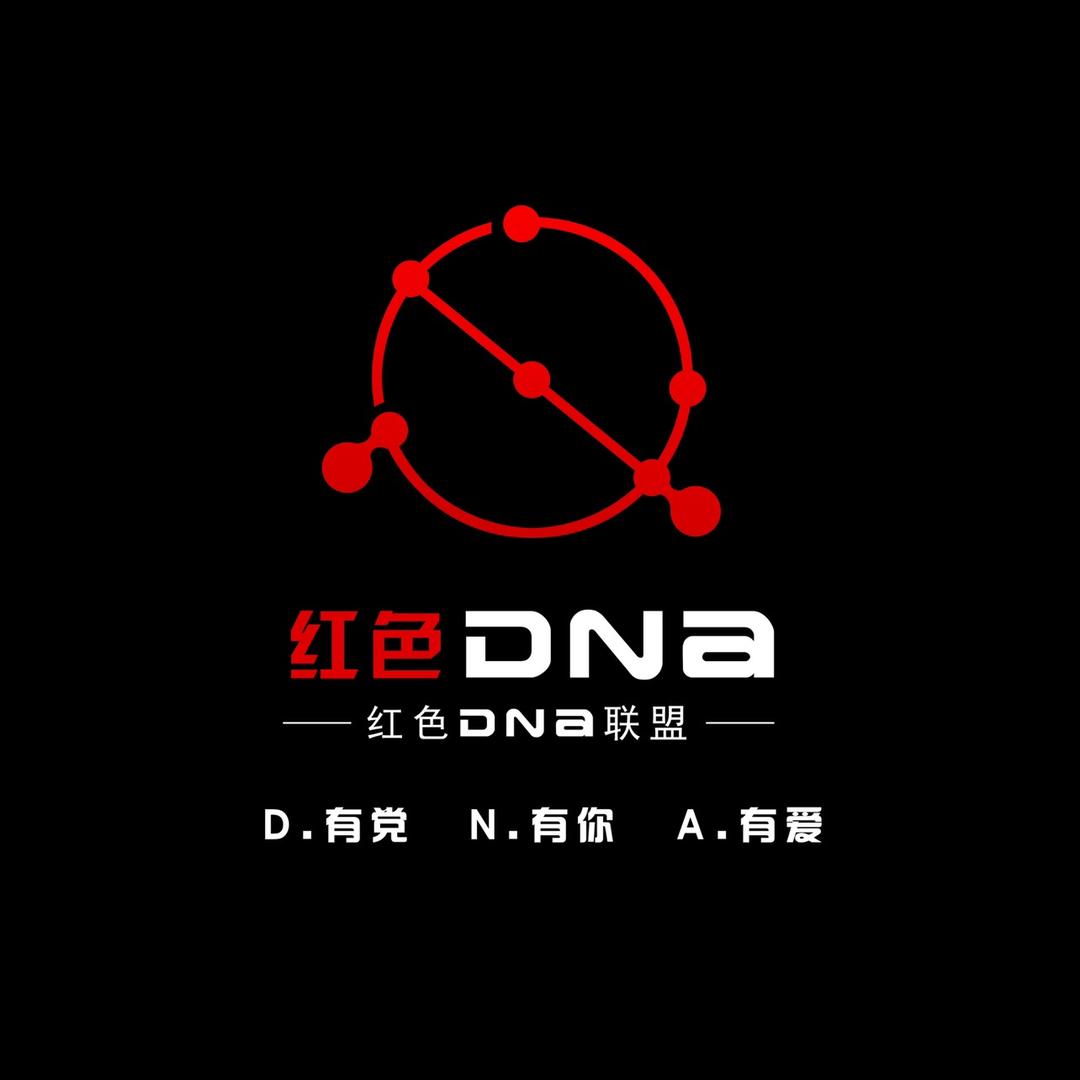 蒲公英服务中心❤️
