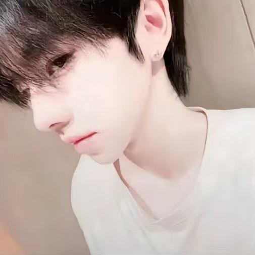慧