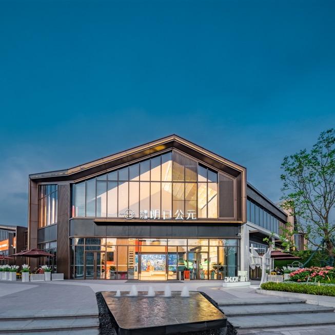 中奥方直明日公元