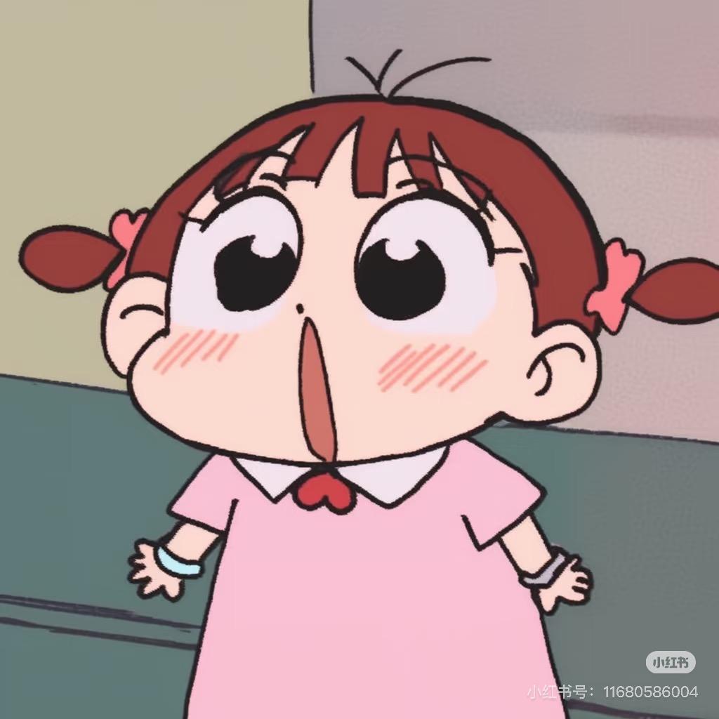Holoo哪里桃🍑