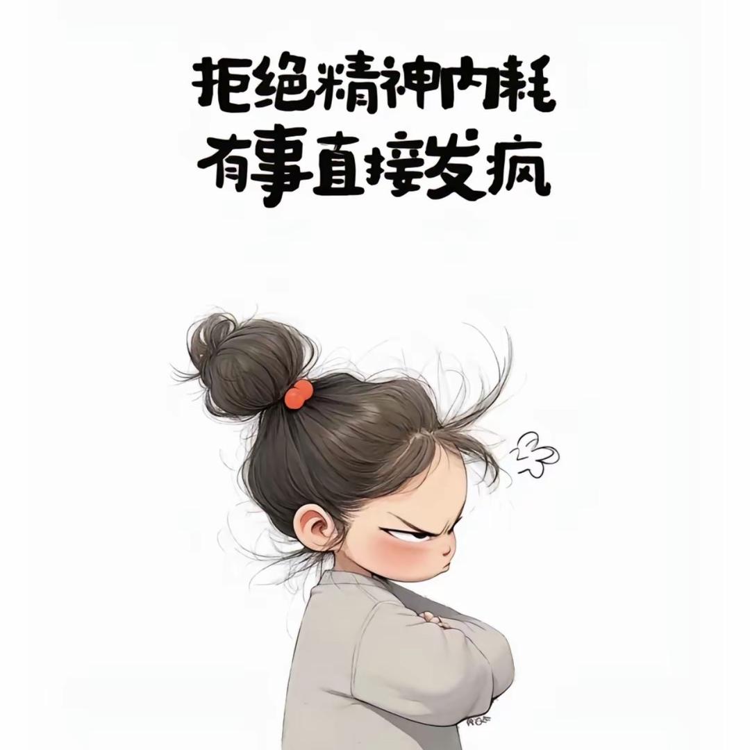 荷包蛋