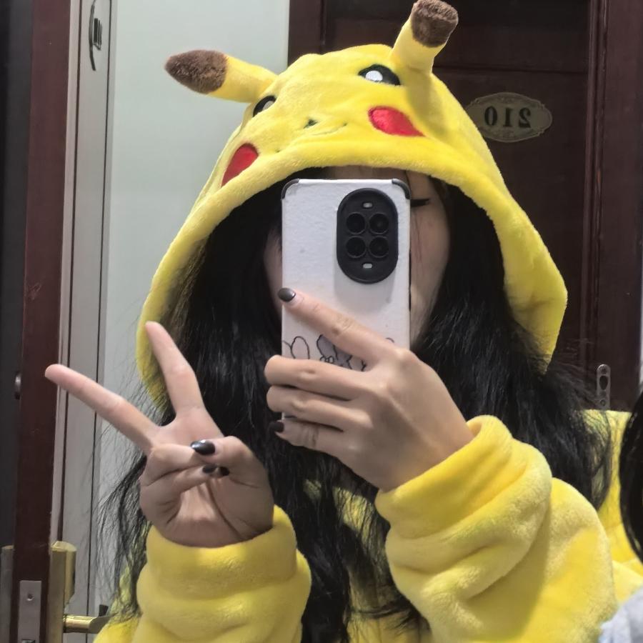 遥遥
