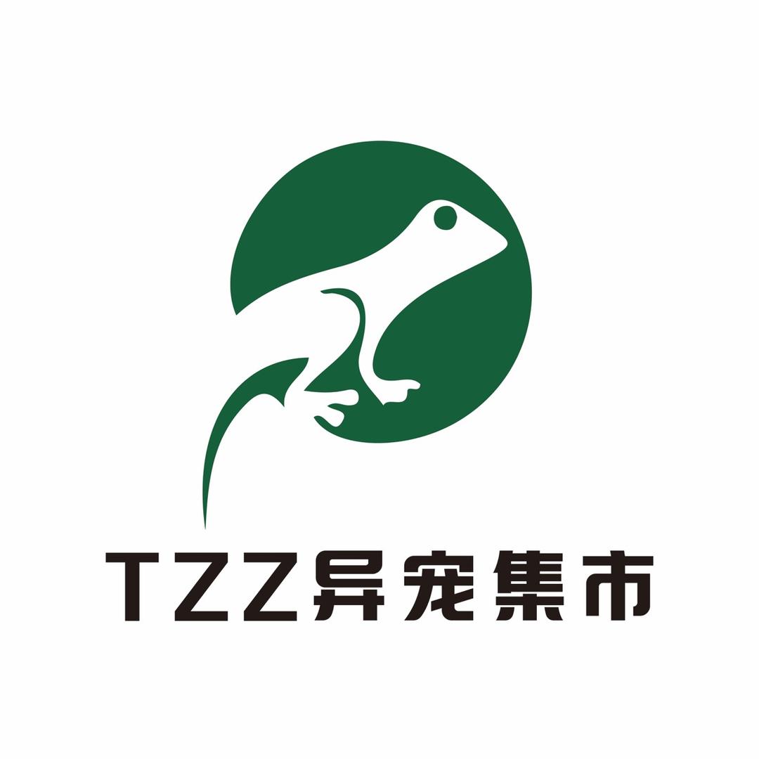 兔仔吱异宠集市线下门店