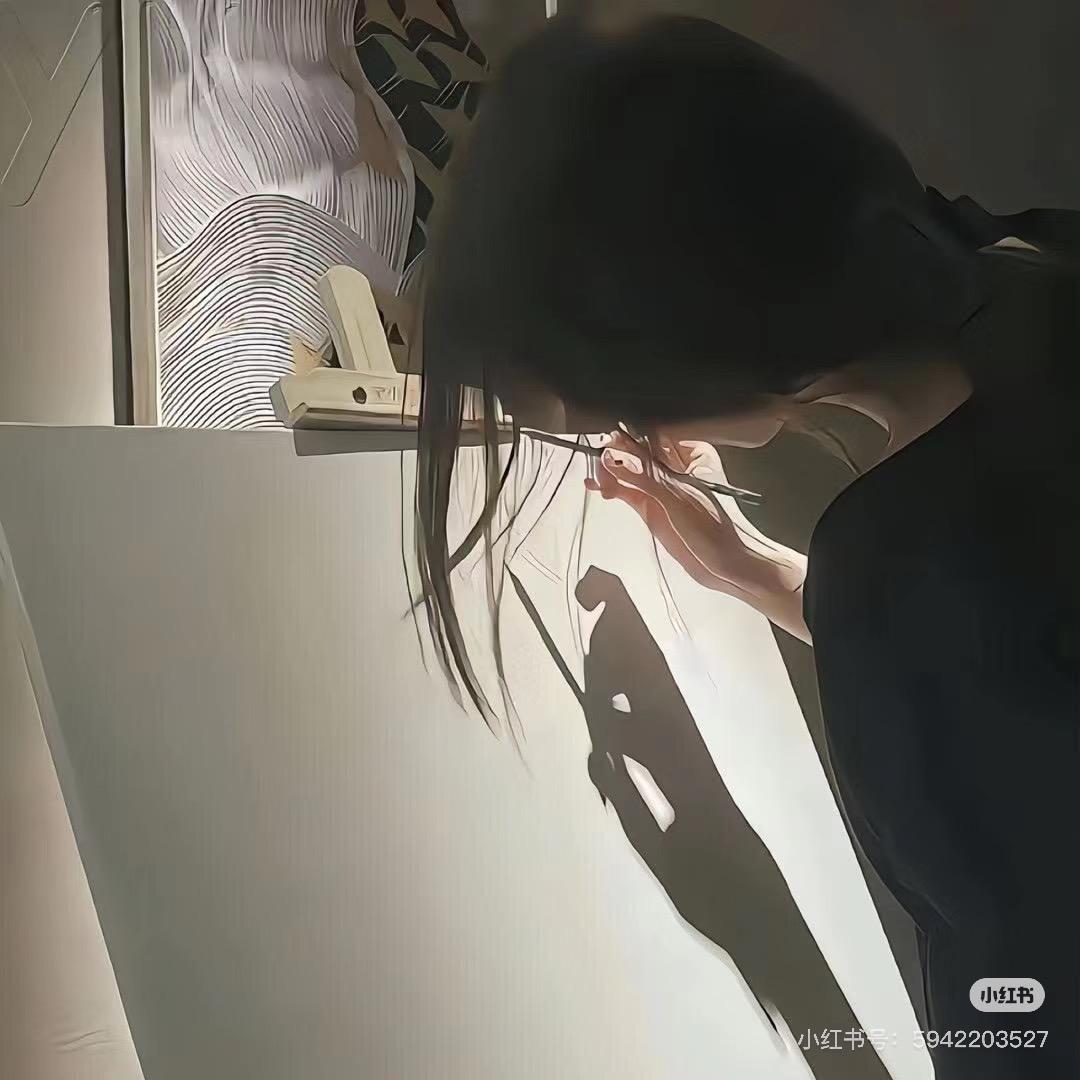 舍余