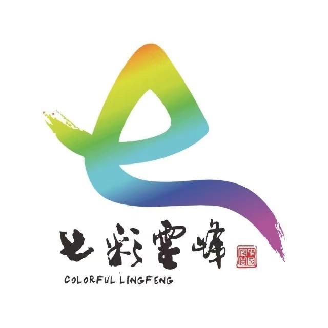 安吉灵峰国家级旅游度假区