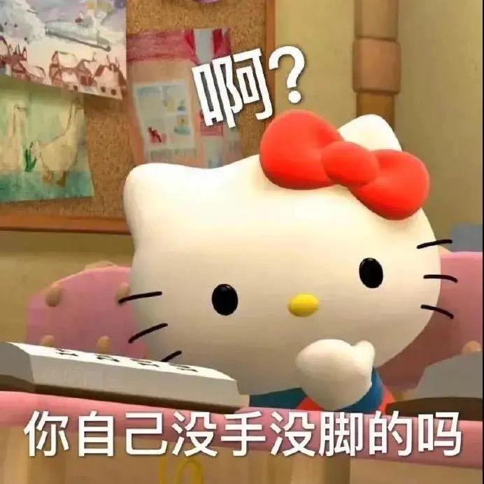 小葵🐈