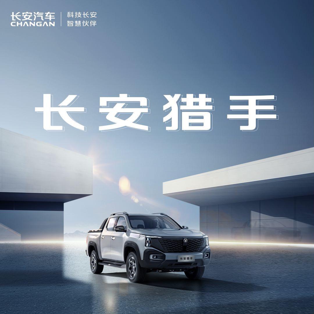 昭通华途汽车销售有限公司