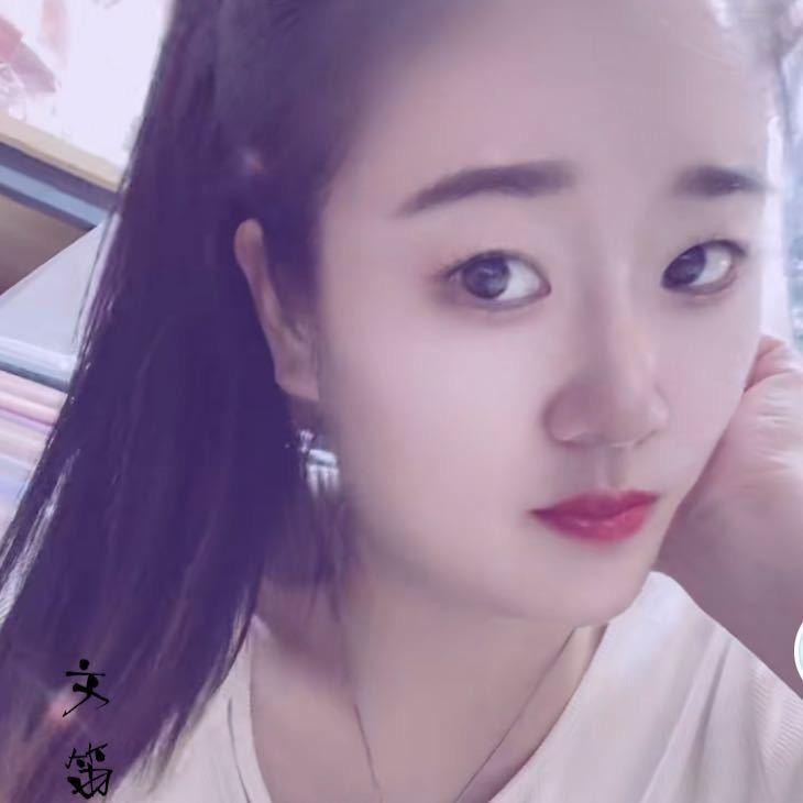 @花沐
