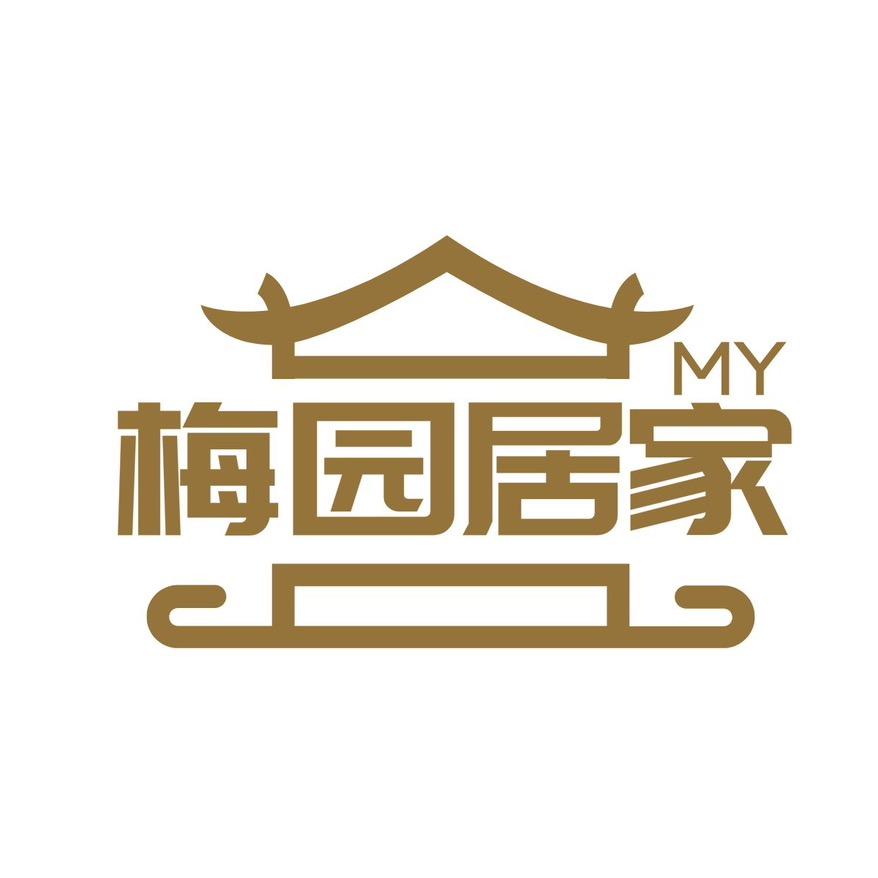 七喜家居·梅园家居(元和店)梅哥-专用号